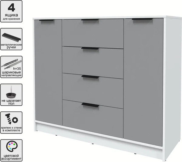 Изображение товара Тумба Интерлиния Концепт КТ-Т120 (серебро/белый платинум)