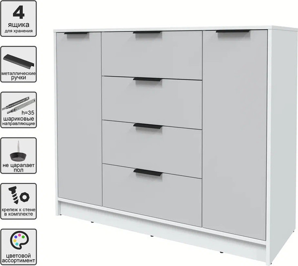 Изображение товара Тумба Интерлиния Концепт КТ-Т120 (серый/белый платинум)