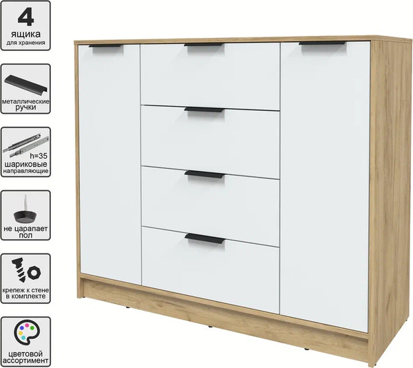 Изображение товара Тумба Интерлиния Концепт КТ-Т120 (белый платинум/дуб золотой)