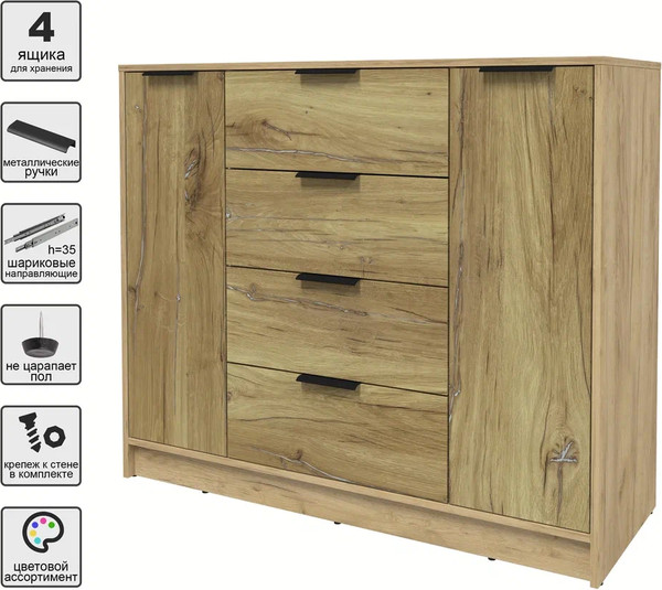 Изображение товара Тумба Интерлиния Концепт КТ-Т120 (дуб нокс/дуб золотой)