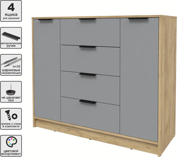 Изображение товара Тумба Интерлиния Концепт КТ-Т120 (серебро/дуб золотой)