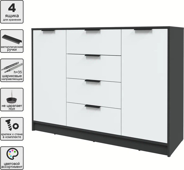 Изображение товара Тумба Интерлиния Концепт КТ-Т140 (белый платинум/антрацит)