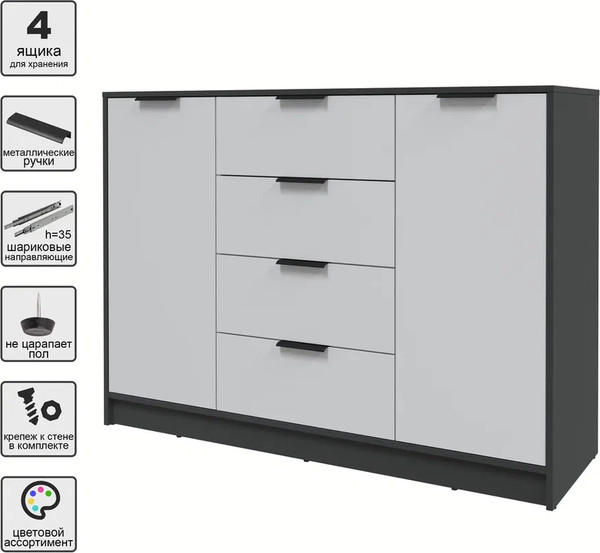 Изображение товара Тумба Интерлиния Концепт КТ-Т140 (серебро/антрацит)