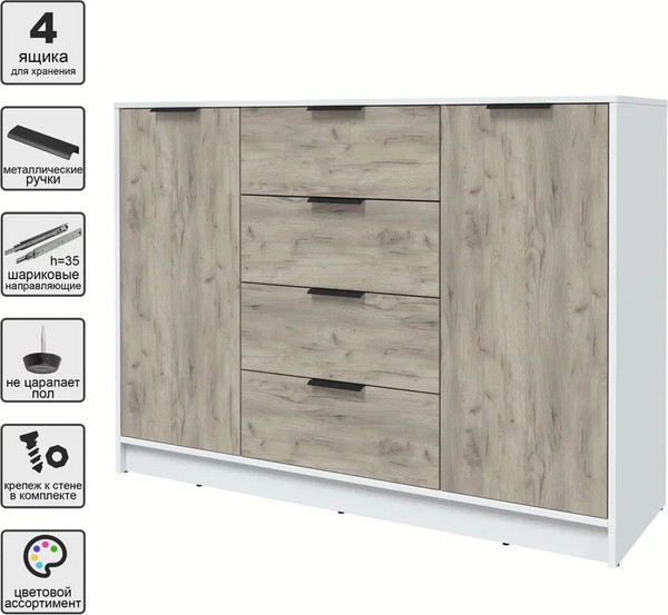 Изображение товара Тумба Интерлиния Концепт КТ-Т140 (дуб серый/белый платинум)