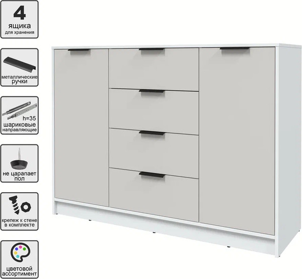 Изображение товара Тумба Интерлиния Концепт КТ-Т140 (персидский жемчуг/белый платинум)