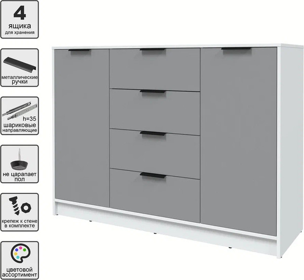 Изображение товара Тумба Интерлиния Концепт КТ-Т140 (серебро/белый платинум)