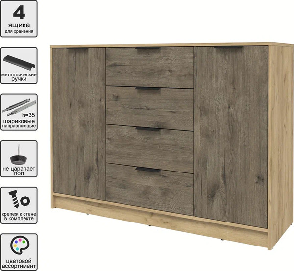 Изображение товара Тумба Интерлиния Концепт КТ-Т140 (дуб веллингтон/дуб золотой)