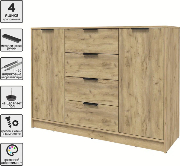 Изображение товара Тумба Интерлиния Концепт КТ-Т140 (дуб золотой/дуб золотой)