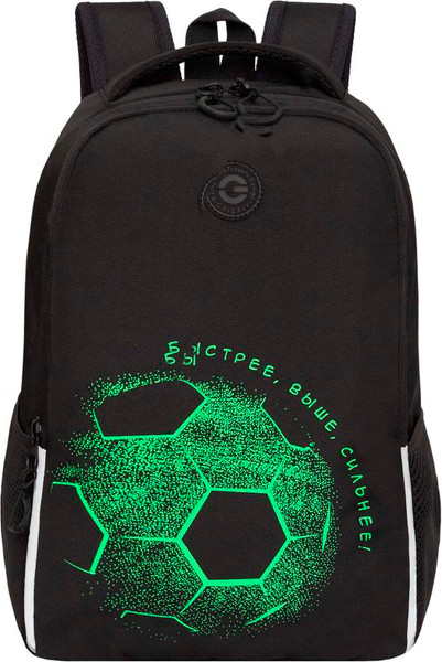 Изображение товара Школьный рюкзак Grizzly RB-551-8 (черный/зеленый)