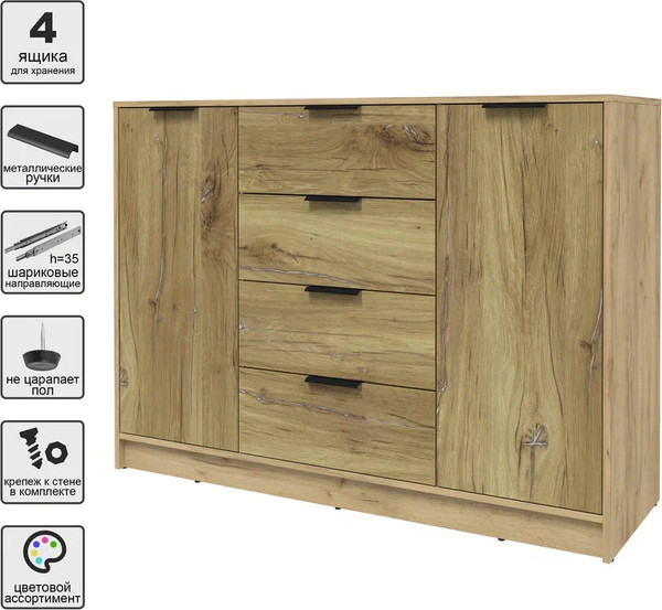 Изображение товара Тумба Интерлиния Концепт КТ-Т140 (дуб нокс/дуб золотой)