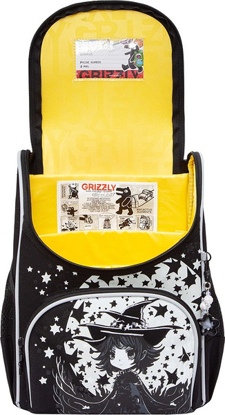 Изображение товара Школьный рюкзак Grizzly RAm-584-7 (черный/белый)
