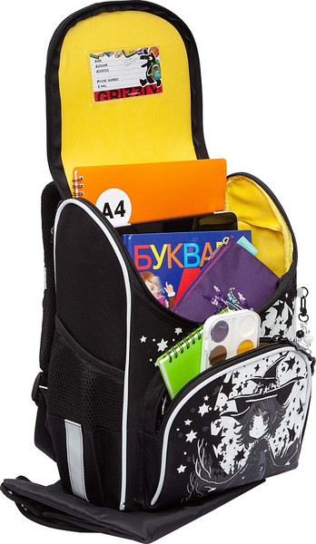 Изображение товара Школьный рюкзак Grizzly RAm-584-7 (черный/белый)