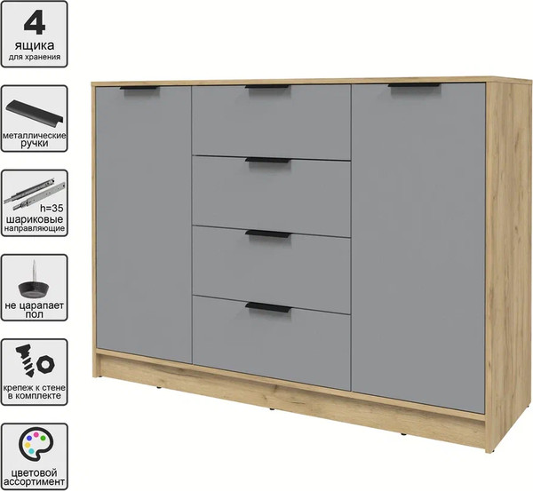 Изображение товара Тумба Интерлиния Концепт КТ-Т140 (серебро/дуб золотой)