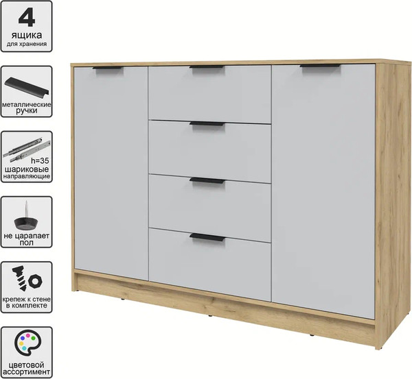 Изображение товара Тумба Интерлиния Концепт КТ-Т140 (серый/дуб золотой)