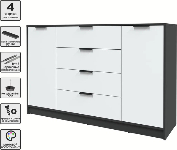 Изображение товара Тумба Интерлиния Концепт КТ-Т160 (белый платинум/антрацит)