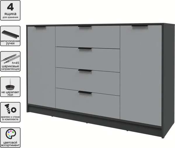 Изображение товара Тумба Интерлиния Концепт КТ-Т160 (серебро/антрацит)