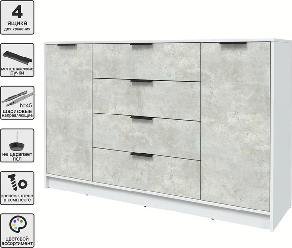 Изображение товара Тумба Интерлиния Концепт КТ-Т160 (бетон лайт/белый платинум)