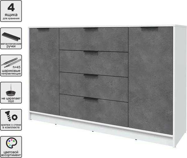 Изображение товара Тумба Интерлиния Концепт КТ-Т160 (бетон портленд/белый платинум)