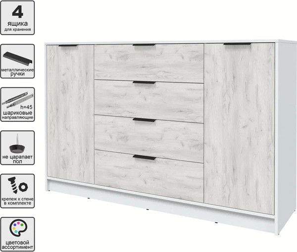 Изображение товара Тумба Интерлиния Концепт КТ-Т160 (дуб белый/белый платинум)