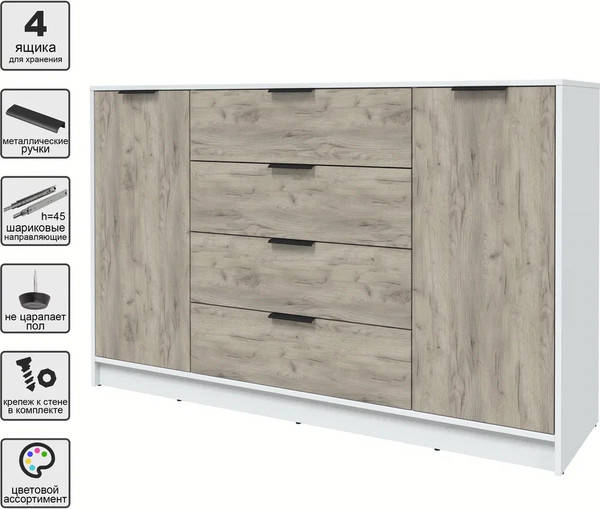 Изображение товара Тумба Интерлиния Концепт КТ-Т160 (дуб серый/белый платинум)