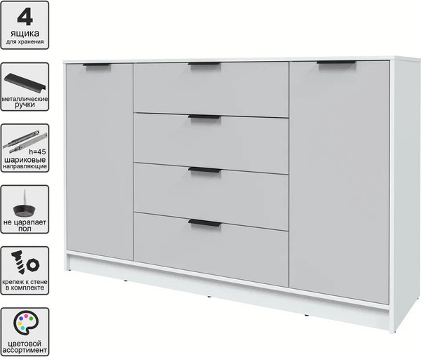 Изображение товара Тумба Интерлиния Концепт КТ-Т160 (серый/белый платинум)