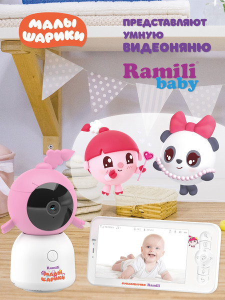 Изображение товара Видеоняня Ramili Baby. Нюша. Малышарики / RV100NUSHA