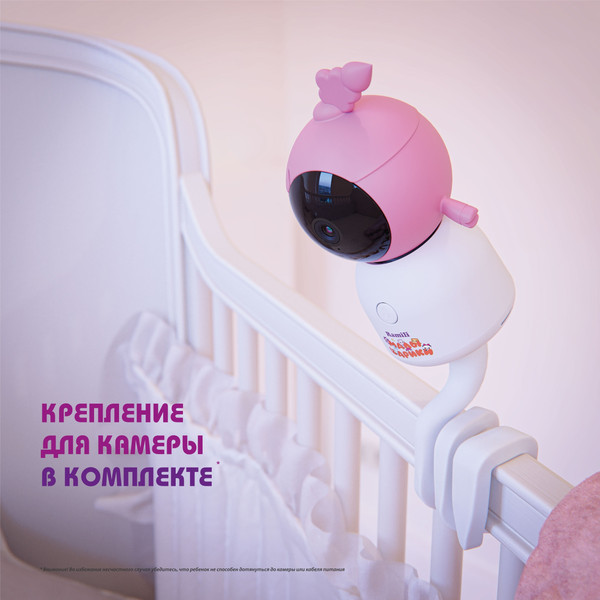Изображение товара Видеоняня Ramili Baby. Нюша. Малышарики / RV100NUSHA