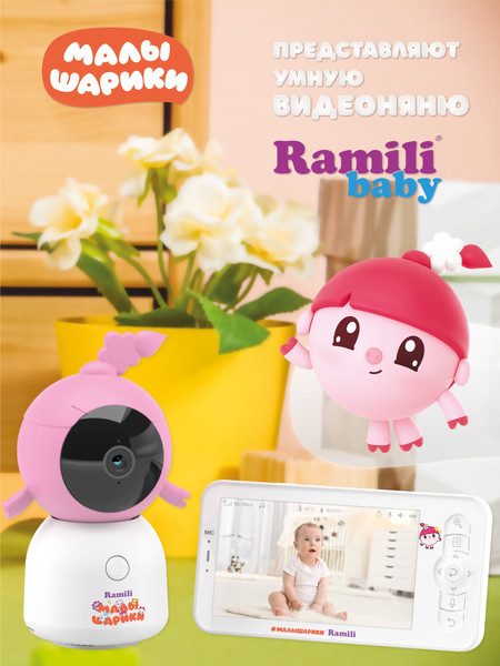 Изображение товара Видеоняня Ramili Baby. Нюша. Малышарики / RV100NUSHA
