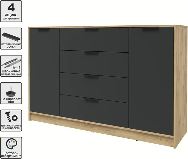 Изображение товара Тумба Интерлиния Концепт КТ-Т160 (антрацит/дуб золотой)