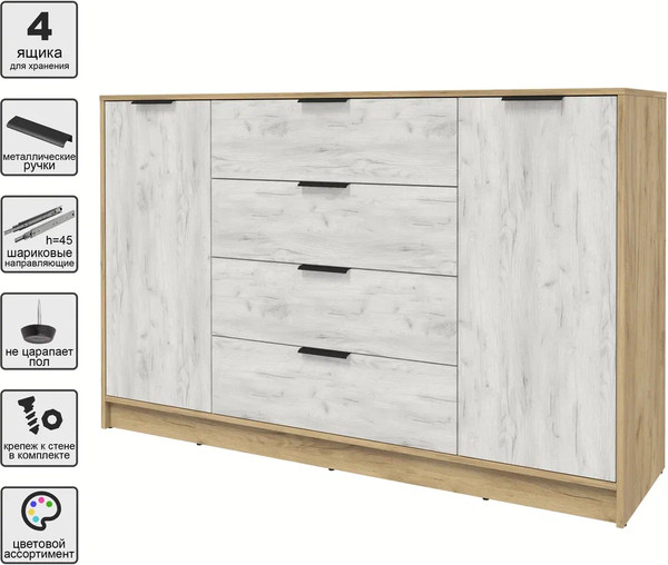 Изображение товара Тумба Интерлиния Концепт КТ-Т160 (дуб белый/дуб золотой)