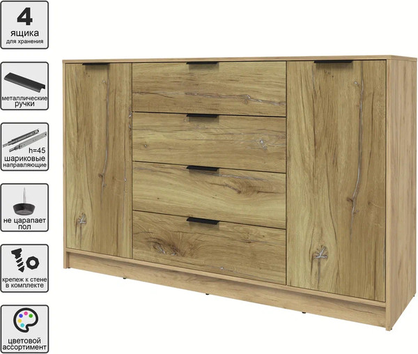 Изображение товара Тумба Интерлиния Концепт КТ-Т160 (дуб нокс/дуб золотой)