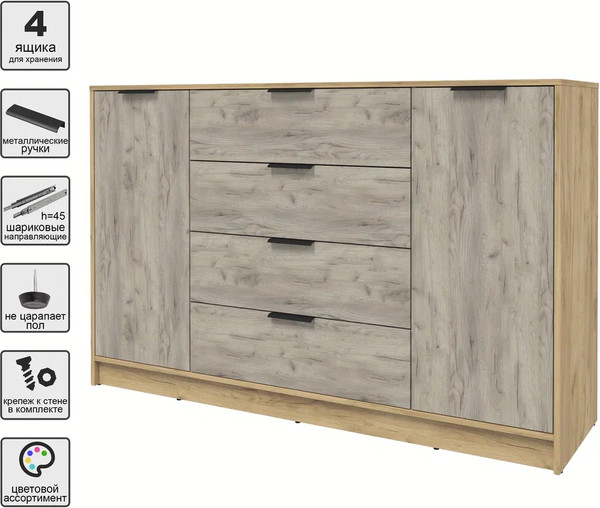 Изображение товара Тумба Интерлиния Концепт КТ-Т160 (дуб серый/дуб золотой)