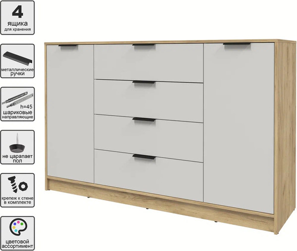Изображение товара Тумба Интерлиния Концепт КТ-Т160 (персидский жемчуг/дуб золотой)