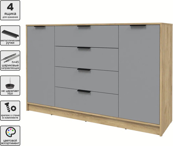 Изображение товара Тумба Интерлиния Концепт КТ-Т160 (серебро/дуб золотой)
