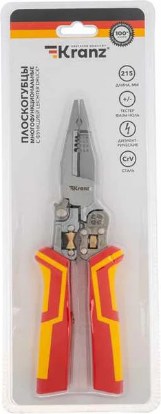 Изображение товара Плоскогубцы Kranz KR-12-4656-3