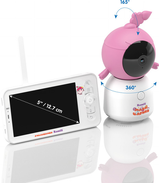 Изображение товара Видеоняня Ramili Baby. Нюша. Малышарики / RV100X2NUSHA