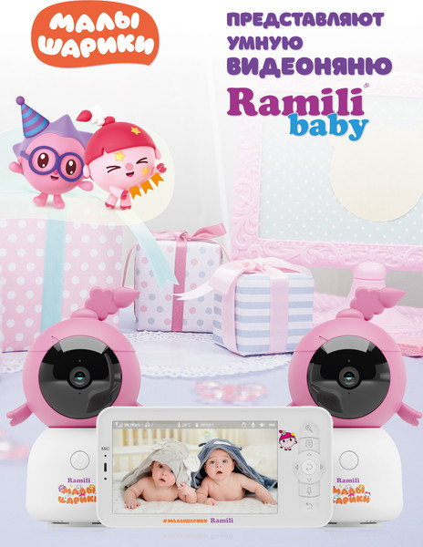 Изображение товара Видеоняня Ramili Baby. Нюша. Малышарики / RV100X2NUSHA