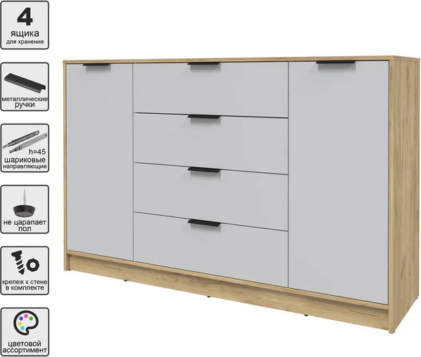 Изображение товара Тумба Интерлиния Концепт КТ-Т160 (серый/дуб золотой)