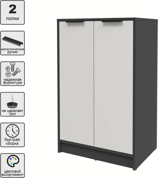 Изображение товара Тумба Интерлиния Концепт КТ-Т64 (персидский жемчуг/антрацит)