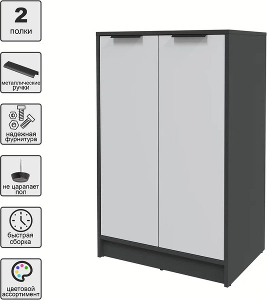 Изображение товара Тумба Интерлиния Концепт КТ-Т64 (серый/антрацит)