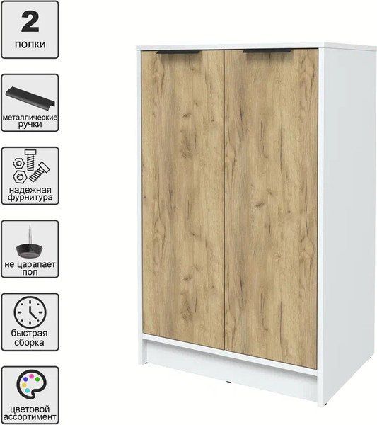 Изображение товара Тумба Интерлиния Концепт КТ-Т64 (дуб золотой/белый платинум)