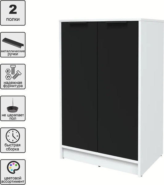 Изображение товара Тумба Интерлиния Концепт КТ-Т64 (черный/белый платинум)