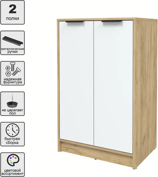 Изображение товара Тумба Интерлиния Концепт КТ-Т64 (белый платинум/дуб золотой)