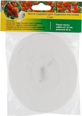 Изображение товара Подвязка для растений Остров Комфорта Лента садовая 20м