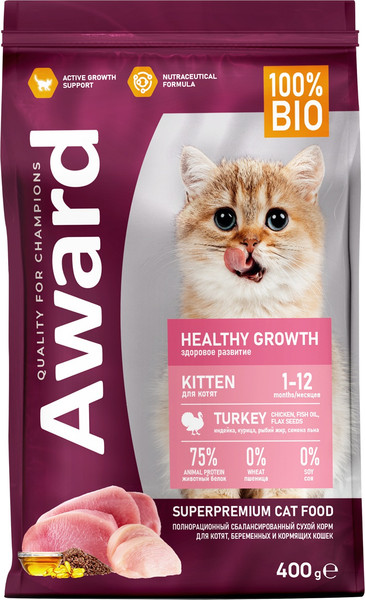 Изображение товара Сухой корм для кошек Award Healthy Growth Kitten с индейкой и курицей / 7173549 (400+400г)
