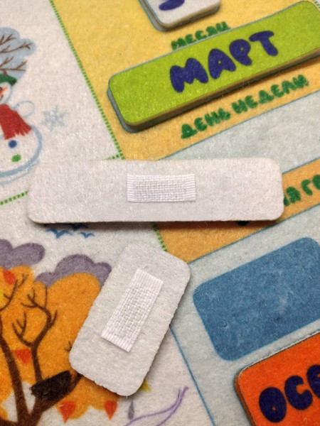 Изображение товара Развивающая игра Учитель-Канц Календарь. С развивающими карточками / 4680088301846