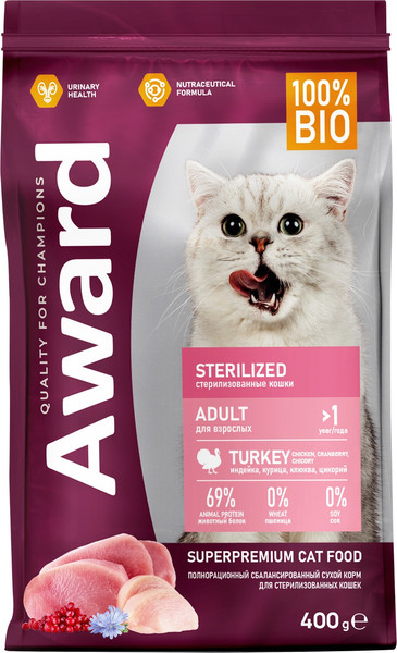 Изображение товара Сухой корм для кошек Award Sterilized с индейкой и курицей с добавлением клюквы и цикория (400+400г)
