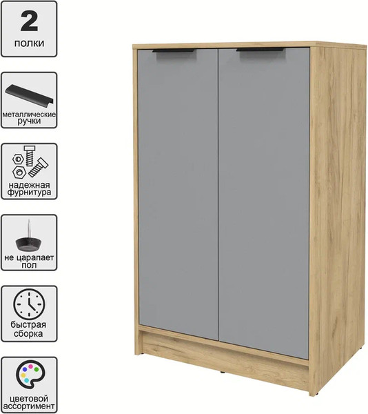 Изображение товара Тумба Интерлиния Концепт КТ-Т64 (серебро/дуб золотой)