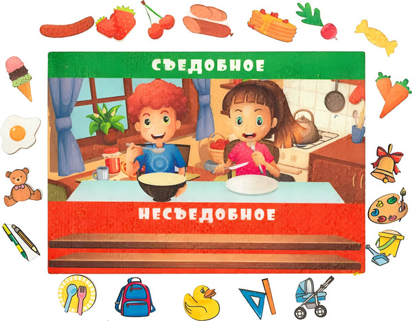 Изображение товара Развивающая игра Учитель-Канц Съедобное-несъедобное. С развивающими карточками / 4680088316994