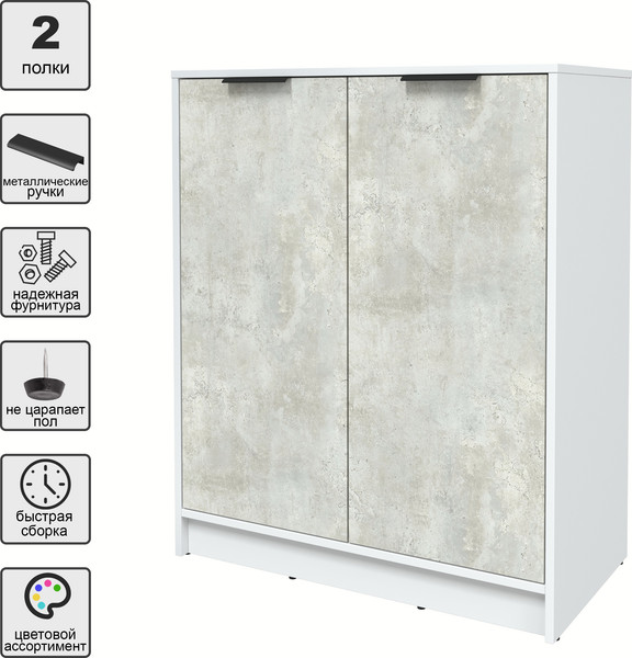 Изображение товара Тумба Интерлиния Концепт КТ-Т84 (бетон лайт/белый платинум)